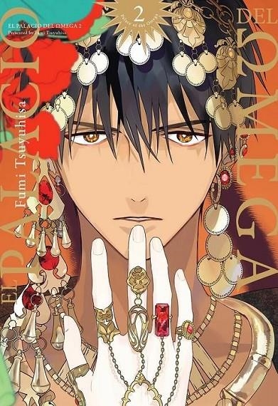 EL PALACIO DEL OMEGA 02 | 9791387506483 | FUMI TSUYUHISA | Tienda de Cómics, Manga, Magic y Pokémon en Torrejón de Ardoz