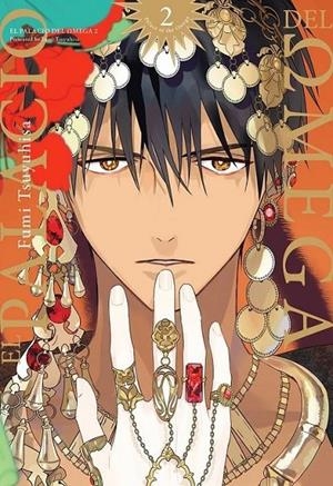 EL PALACIO DEL OMEGA 02 | 9791387506483 | FUMI TSUYUHISA | Tienda de Cómics, Manga, Magic y Pokémon en Torrejón de Ardoz