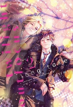 TWILIGHT OUTFOCUS LONG TAKE 02 EDICIÓN ESPECIAL | 9791387506476 | JYANOME | Tienda de Cómics, Manga, Magic y Pokémon en Torrejón de Ardoz