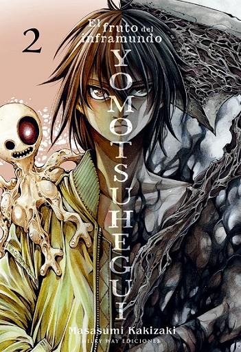YOMOTSUHEGUI 02 | 9791387506469 | MASASUMI KAKIZAKI | Tienda de Cómics, Manga, Magic y Pokémon en Torrejón de Ardoz