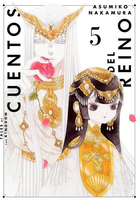 CUENTOS DEL REINO 5 | 9791387506407 | ASUMIKO NAKAMURA | Tienda de Cómics, Manga, Magic y Pokémon en Torrejón de Ardoz