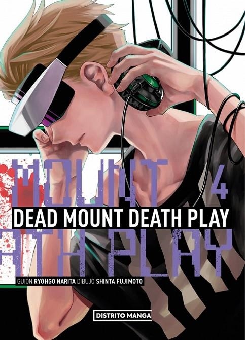 DEAD MOUNT DEATH PLAY 04 | 9788419686930 | RYÔGO NARITA - SHINTA FUJIMOTO | Tienda de Cómics, Manga, Magic y Pokémon en Torrejón de Ardoz