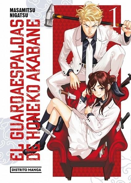 EL GUARDAESPALDAS DE HONEKO AKABANE # 01 | 9788419819284 | MASAMITSU NIGATSU | Tienda de Cómics, Manga, Magic y Pokémon en Torrejón de Ardoz