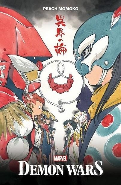 DEMON WARS. EDICION DE LUJO | 9788411508063 | PEACH MOMOKO | Tienda de Cómics, Manga, Magic y Pokémon en Torrejón de Ardoz