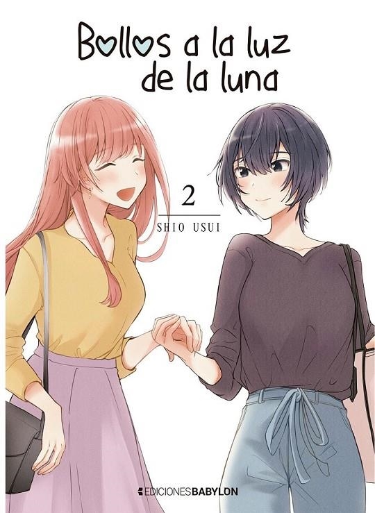 BOLLOS A LA LUZ DE LA LUNA 02 | 9788418612831 | SHIO USUI | Tienda de Cómics, Manga, Magic y Pokémon en Torrejón de Ardoz