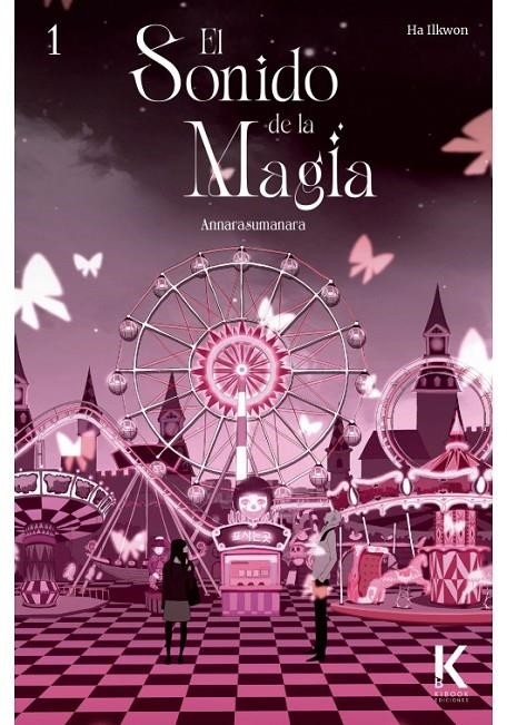 ANNARASUMANARA: EL SONIDO DE LA MAGIA 1 | 9788412930641 | HA ILKWON | Tienda de Cómics, Manga, Magic y Pokémon en Torrejón de Ardoz