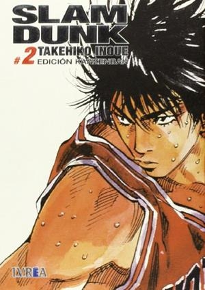 SLAM DUNK EDICION KANZENBAN 02 | 9788492905287 | TAKEHIKO INOUE | Tienda de Cómics, Manga, Magic y Pokémon en Torrejón de Ardoz
