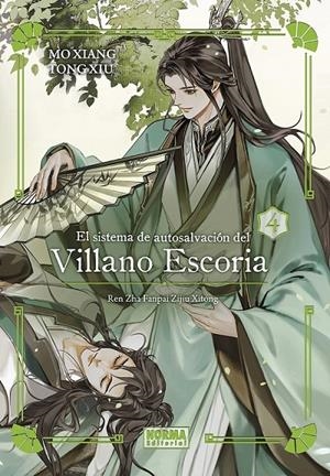 EL SISTEMA DE AUTOSALVACIÓN DEL VILLANO ESCORIA # 04 EDICIÓN ESPECIAL | 9788467973235 | MO XIANG TONG XIU | Tienda de Cómics, Manga, Magic y Pokémon en Torrejón de Ardoz