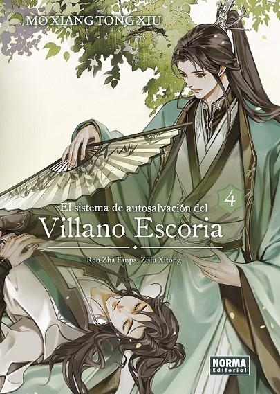 EL SISTEMA DE AUTOSALVACION DEL VILLANO ESCORIA 04 | 9788467973228 | MO XIANG TONG XIU | Tienda de Cómics, Manga, Magic y Pokémon en Torrejón de Ardoz