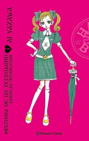 HISTORIA DE UN VECINDARIO Nº 01/04 | 9788411408844 | AI YAZAWA | Tienda de Cómics, Manga, Magic y Pokémon en Torrejón de Ardoz