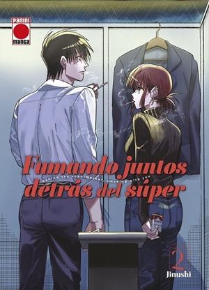 FUMANDO JUNTOS DETRÁS DEL SÚPER 02 | 9788410517639 | JINUSHI | Tienda de Cómics, Manga, Magic y Pokémon en Torrejón de Ardoz