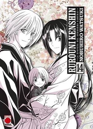 RUROUNI KENSHIN MAXIMUM # 14 LA EPOPEYA DEL GUERRERO SAMURAI | 9788410517394 | NOBUHIRO WATSUKI | Tienda de Cómics, Manga, Magic y Pokémon en Torrejón de Ardoz