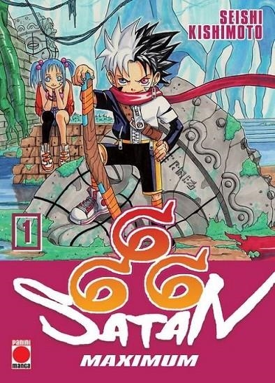 PACK RELANZAMIENTO 666 SATAN MAXIMUM # 01 Y 02 | 8424248924393 | SEISHI KISHIMOTO | Tienda de Cómics, Manga, Magic y Pokémon en Torrejón de Ardoz