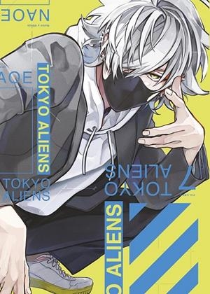 TOKYO ALIENS 07 | 9788467971835 | NAOE | Tienda de Cómics, Manga, Magic y Pokémon en Torrejón de Ardoz
