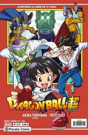DRAGON BALL # 319 SERIE ROJA SUPER 108 | 9788411617727 | AKIRA TORIYAMA - TOYOTARO | Tienda de Cómics, Manga, Magic y Pokémon en Torrejón de Ardoz