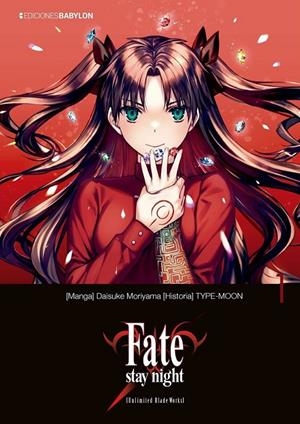 FATE / STAY NIGHT UNLIMITED BLADE WORKS # 01 | 9788418612817 | DAISUKE MORIYAMA - TYPE MOON | Tienda de Cómics, Manga, Magic y Pokémon en Torrejón de Ardoz