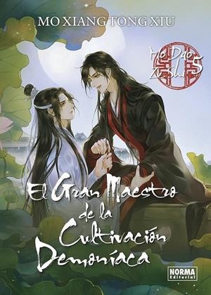 EL GRAN MAESTRO DE LA CULTIVACIÓN DEMONÍACA 05. NOVELA | 9788467973105 | MO XIANG TONG XIU | Tienda de Cómics, Manga, Magic y Pokémon en Torrejón de Ardoz