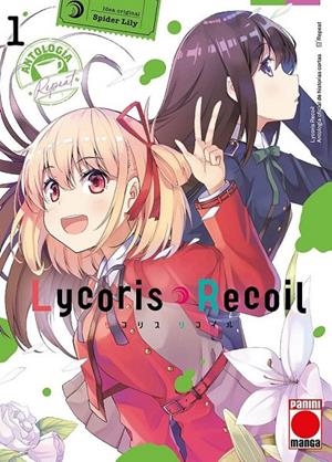 LYCORIS RECOIL ANTOLOGÍA, REPEAT 01 | 9788410518445 | SPIDER LILY - VARIOS AUTORES | Tienda de Cómics, Manga, Magic y Pokémon en Torrejón de Ardoz