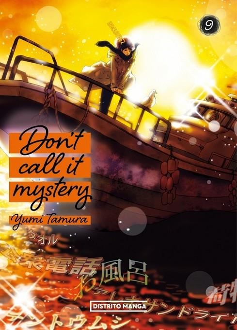 DON'T CALL IT MYSTERY 09 | 9788419686282 | YUMI TAMURA | Tienda de Cómics, Manga, Magic y Pokémon en Torrejón de Ardoz