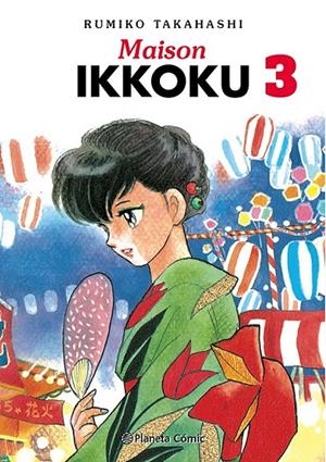 MAISON IKKOKU Nº 03/10 | 9788411402934 | RUMIKO TAKAHASHI | Tienda de Cómics, Manga, Magic y Pokémon en Torrejón de Ardoz