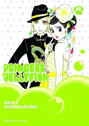 PRINCESS JELLYFISH Nº 06/09 | 9788411616706 | AKIKO HIGASHIMURA | Tienda de Cómics, Manga, Magic y Pokémon en Torrejón de Ardoz