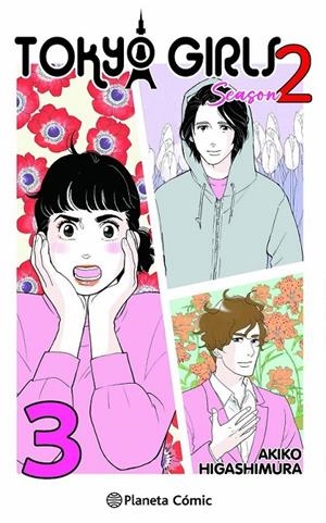 TOKYO GIRLS II # 03 | 9788411618243 | AKIKO HIGASHIMURA | Tienda de Cómics, Manga, Magic y Pokémon en Torrejón de Ardoz