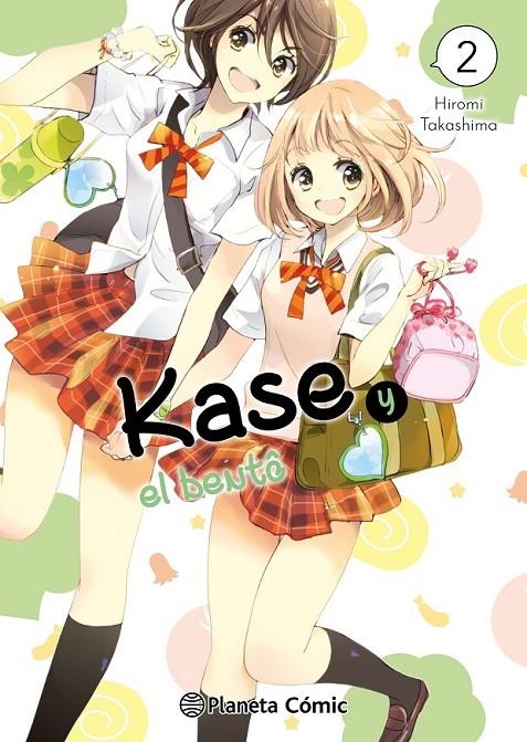 KASE Y EL BENTÔ Nº 02/05 | 9788411618281 | HIROMI TAKASHIMA | Tienda de Cómics, Manga, Magic y Pokémon en Torrejón de Ardoz