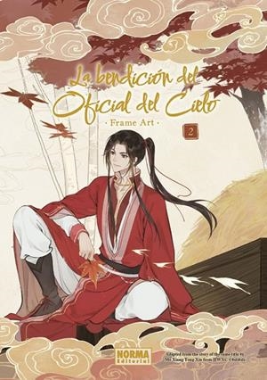 LA BENDICIÓN DEL OFICIAL DEL CIELO FRAME ART # 02 | 9788467972344 | BILIBILI - MO XIANG TONG XIU | Tienda de Cómics, Manga, Magic y Pokémon en Torrejón de Ardoz