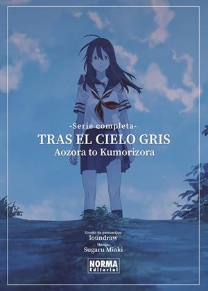 TRAS EL CIELO GRIS SERIE COMPLETA | 9788467972962 | ATSUSHI OHKUBO - LOUNDRAW | Tienda de Cómics, Manga, Magic y Pokémon en Torrejón de Ardoz