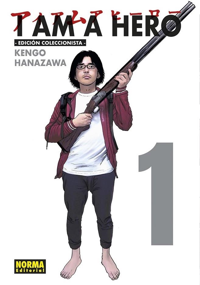 I AM A HERO EDICIÓN INTEGRAL # 01 | 9788467974898 | KENGO HANAZAWA | Tienda de Cómics, Manga, Magic y Pokémon en Torrejón de Ardoz