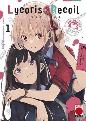 LYCORIS RECOIL ANTOLOGÍA, RELOAD # 01 | 9788410518940 | SPIDER LILY | Tienda de Cómics, Manga, Magic y Pokémon en Torrejón de Ardoz