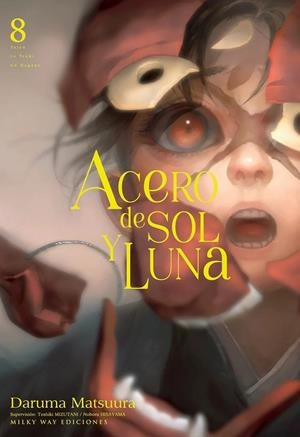 ACERO DE SOL Y LUNA 08 | 9791387506711 | DARUMA MATSUURA | Tienda de Cómics, Manga, Magic y Pokémon en Torrejón de Ardoz