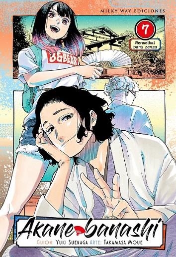 AKANE BANASHI 07 | 9791387506728 | YUKI SUENAGA - TAKAMASA MOUE | Tienda de Cómics, Manga, Magic y Pokémon en Torrejón de Ardoz