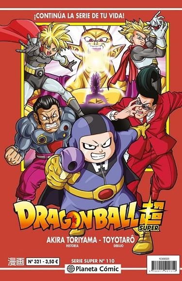 DRAGON BALL # 321 SERIE ROJA SUPER 110 | 9788411618489 | AKIRA TORIYAMA - TOYOTARO | Tienda de Cómics, Manga, Magic y Pokémon en Torrejón de Ardoz