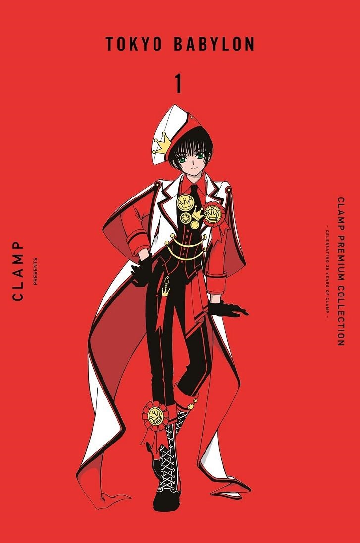 TOKYO BABYLON # 01 | 9788411618830 | CLAMP | Tienda de Cómics, Manga, Magic y Pokémon en Torrejón de Ardoz