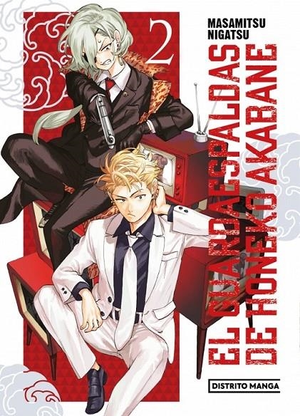 EL GUARDAESPALDAS DE HONEKO AKABANE # 02 | 9788419819390 | MASAMITSU NIGATSU | Tienda de Cómics, Manga, Magic y Pokémon en Torrejón de Ardoz