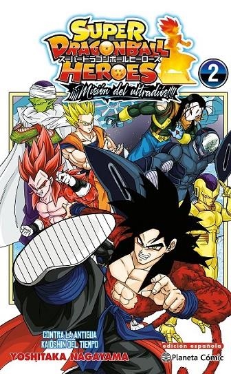 DRAGON BALL HÉROES ULTRA GOD MISSION Nº 02 | 9788411618526 | AKIRA TORIYAMA - YOSHITAKA NAGAYAMA | Tienda de Cómics, Manga, Magic y Pokémon en Torrejón de Ardoz