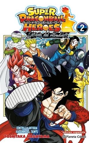 DRAGON BALL HÉROES ULTRA GOD MISSION Nº 02 | 9788411618526 | AKIRA TORIYAMA - YOSHITAKA NAGAYAMA | Tienda de Cómics, Manga, Magic y Pokémon en Torrejón de Ardoz