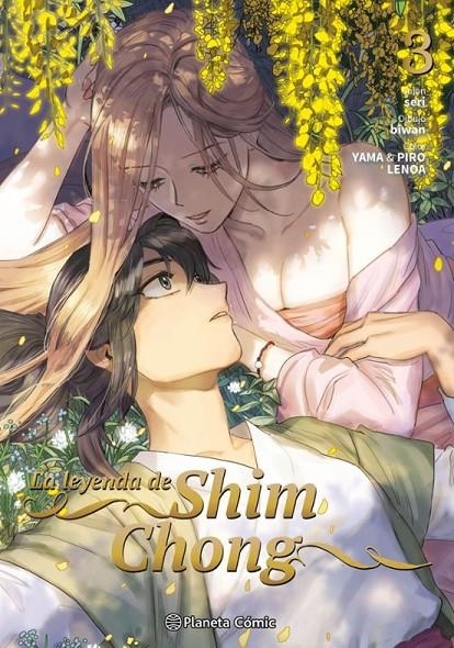 LA LEYENDA DE SHIM CHONG # 03 | 9788411618717 | SERI - BIWAN - YAMA - PIRO LINOA | Tienda de Cómics, Manga, Magic y Pokémon en Torrejón de Ardoz