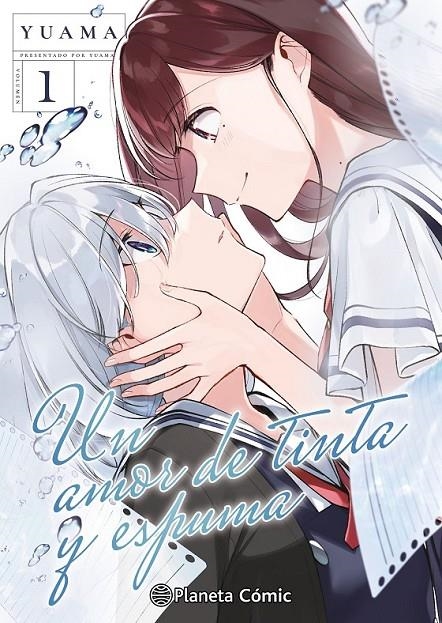 UN AMOR DE TINTA Y ESPUMA # 01 | 9788411618649 | YUAMA | Tienda de Cómics, Manga, Magic y Pokémon en Torrejón de Ardoz