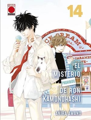 EL MISTERIO PROHIBIDO DE RON KAMONOHASHI 14 | 9788410519381 | AKIRA AMANO | Tienda de Cómics, Manga, Magic y Pokémon en Torrejón de Ardoz