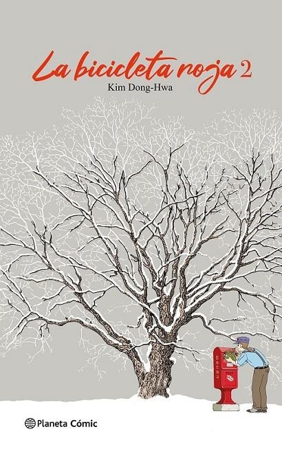 LA BICICLETA ROJA NUEVA EDICIÓN # 02 | 9788411618724 | KIM DONG-HWA | Tienda de Cómics, Manga, Magic y Pokémon en Torrejón de Ardoz