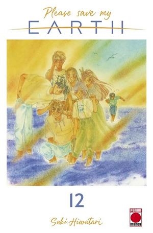 PLEASE SAVE MY EARTH 12 | 9791370130275 | SAKI HIWATARI | Tienda de Cómics, Manga, Magic y Pokémon en Torrejón de Ardoz
