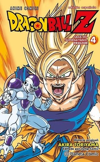 DRAGON BALL Z ANIME SERIES FREEZER Nº 04/06 | 9788411618861 | AKIRA TORIYAMA | Tienda de Cómics, Manga, Magic y Pokémon en Torrejón de Ardoz