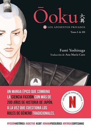 OOKU LOS APOSENTOS PRIVADOS VOL 1 | 9788418739484 | FUJMI YOSHINAGA | Tienda de Cómics, Manga, Magic y Pokémon en Torrejón de Ardoz