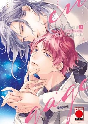 ENGAGE 03 | 9788410518308 | YUU MINADUKI | Tienda de Cómics, Manga, Magic y Pokémon en Torrejón de Ardoz
