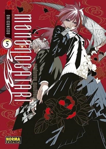 ESPIRITUS MALEVOLOS. MONONOGATARI # 05 | 9788467968590 | ONIGUNSOU | Tienda de Cómics, Manga, Magic y Pokémon en Torrejón de Ardoz