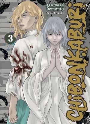 CHIBONKABURI, LA CORONA DEL DEMONIO # 03 | 9788410446793 | TOMO KITAOKA | Tienda de Cómics, Manga, Magic y Pokémon en Torrejón de Ardoz