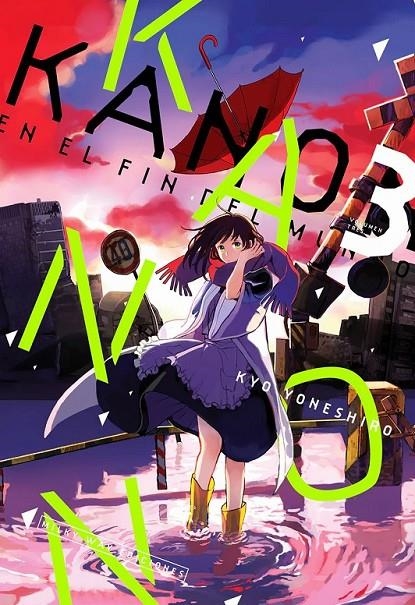 KANON EN EL FIN DEL MUNDO # 03 | 9791387506940 | KYO YONESHIRO | Tienda de Cómics, Manga, Magic y Pokémon en Torrejón de Ardoz