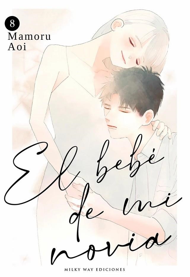 EL BEBÉ DE MI NOVIA 8 | 9791387506858 | MAMORU AOI | Tienda de Cómics, Manga, Magic y Pokémon en Torrejón de Ardoz